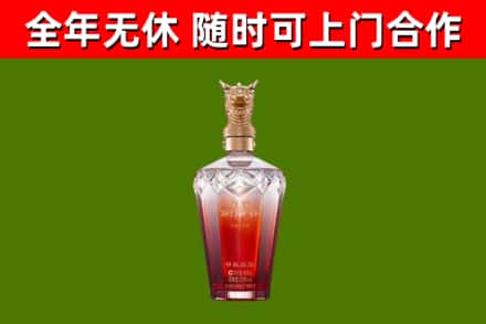 垫江县回收剑南春价格