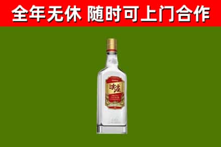 垫江县回收尖庄酒