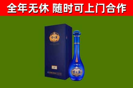 垫江县回收梦之蓝M6