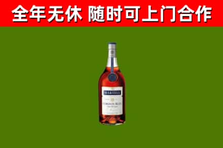 垫江县回收蓝带洋酒