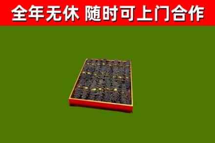 垫江县回收海参